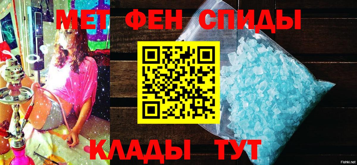 АМФ 98%  АМФ  Нижневартовск  Вход с VPN 
