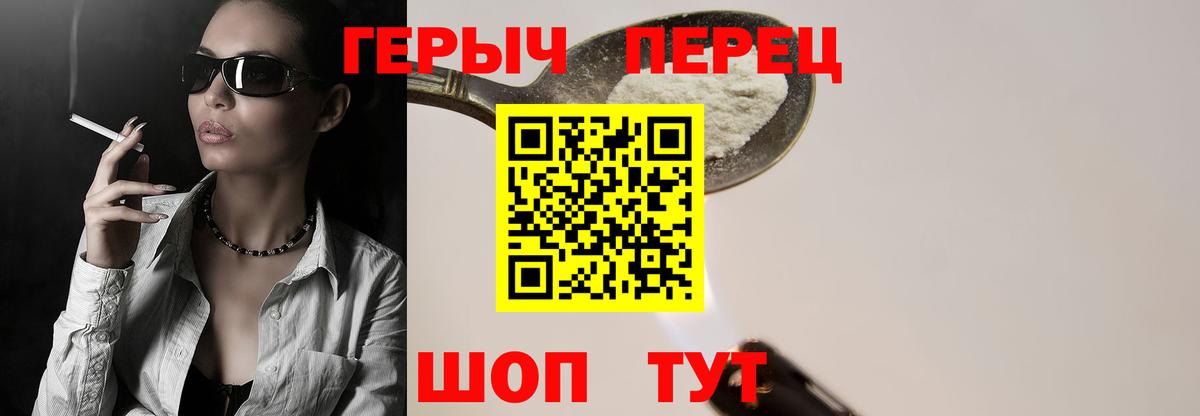 ГАШИШ  Нижневартовск  Марихуана  МЕФ   Вход с VPN 