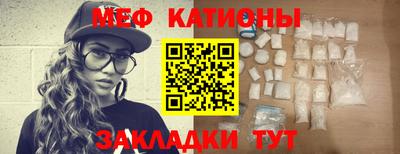 кокаин Гусиноозёрск