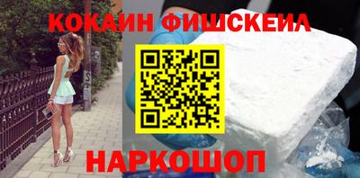 прущая мука Татарск