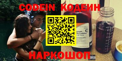 кокаин Гусиноозёрск