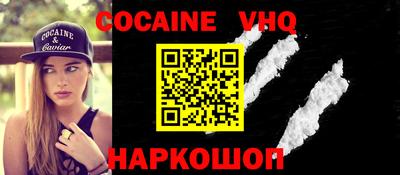 МДПВ Гусь-Хрустальный
