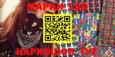 МДПВ Гусь-Хрустальный