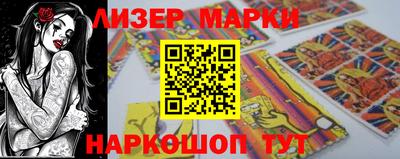 мефедрон VHQ Гусев