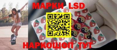 мефедрон VHQ Гусев
