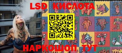 кокаин Гусиноозёрск
