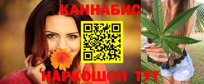 мефедрон VHQ Гусев