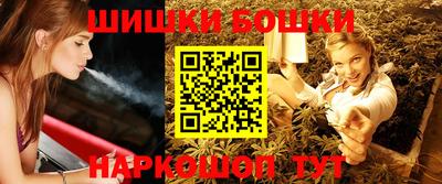 кокаин Гусиноозёрск