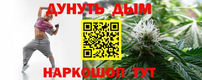 МДПВ Гусь-Хрустальный