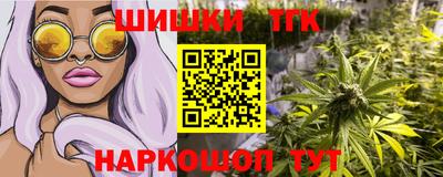 МДПВ Гусь-Хрустальный
