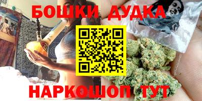 МДПВ Гусь-Хрустальный