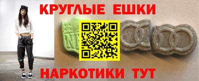 МДПВ Гусь-Хрустальный
