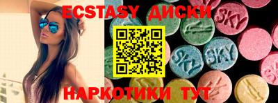 кокаин Гусиноозёрск