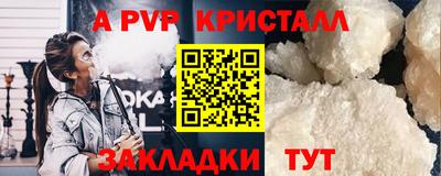 кокаин Гусиноозёрск