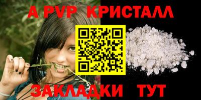 кокаин Гусиноозёрск