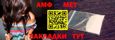 мефедрон VHQ Гусев
