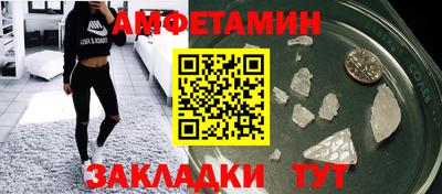 МДПВ Гусь-Хрустальный