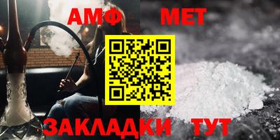 кокаин Гусиноозёрск