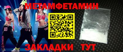 МДПВ Гусь-Хрустальный