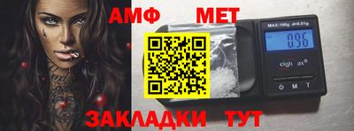 кокаин Гусиноозёрск