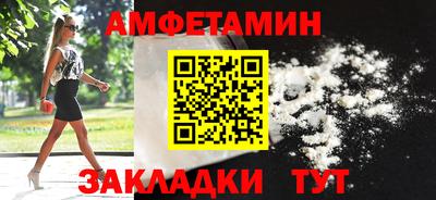 кокаин Гусиноозёрск