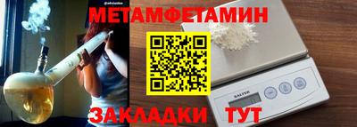 МДПВ Гусь-Хрустальный