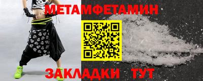 кокаин Гусиноозёрск