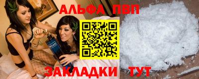 кокаин Гусиноозёрск