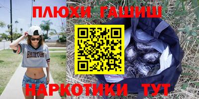 МДПВ Гусь-Хрустальный