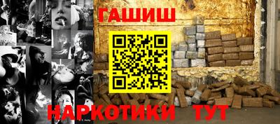 кокаин Гусиноозёрск