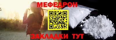 кокаин Гусиноозёрск