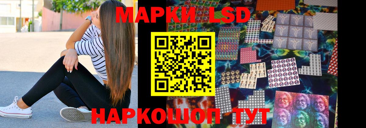 MEGA рабочий сайт  Лсд 25 экстази кислота  Вход с VPN  Нижневартовск 